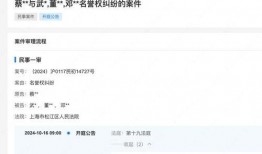 内娱最新事件爆料新闻直播,事件直播追踪，揭秘娱乐圈风云变幻